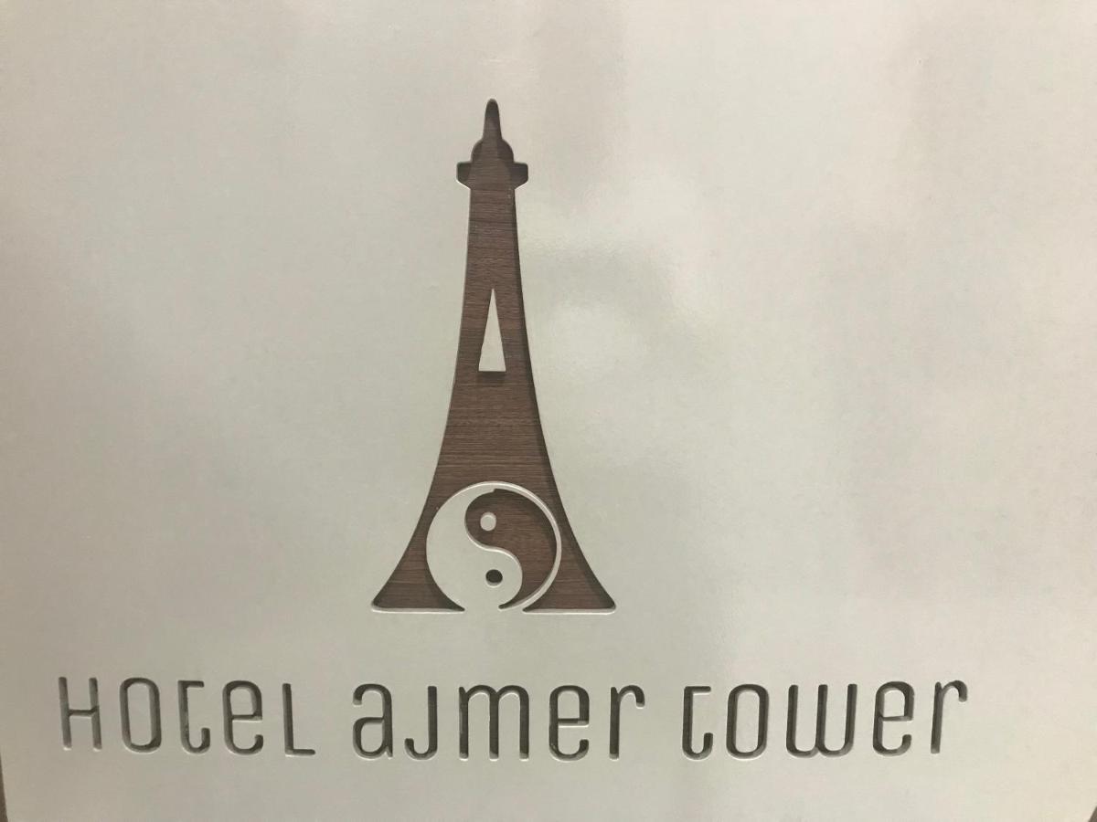 Hotel Ajmer Tower Exteriör bild